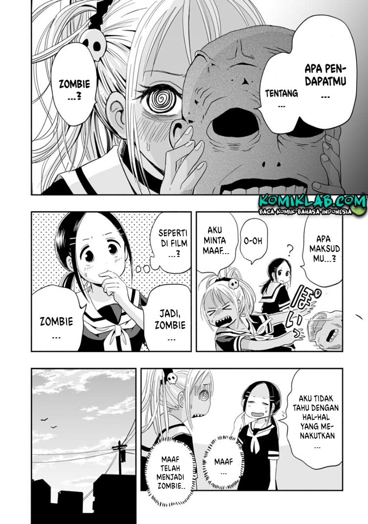 Koishigawa-san wa Nikushokukei Chapter 03 Gambar 12