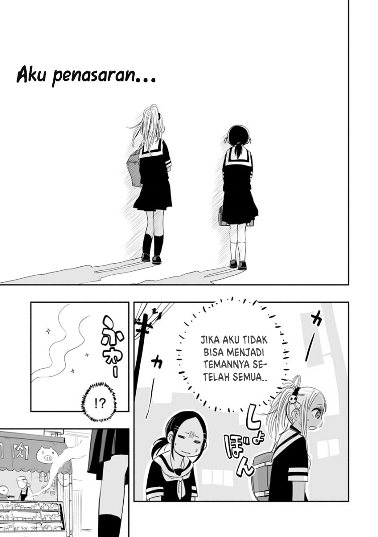 Koishigawa-san wa Nikushokukei Chapter 03 Gambar 13