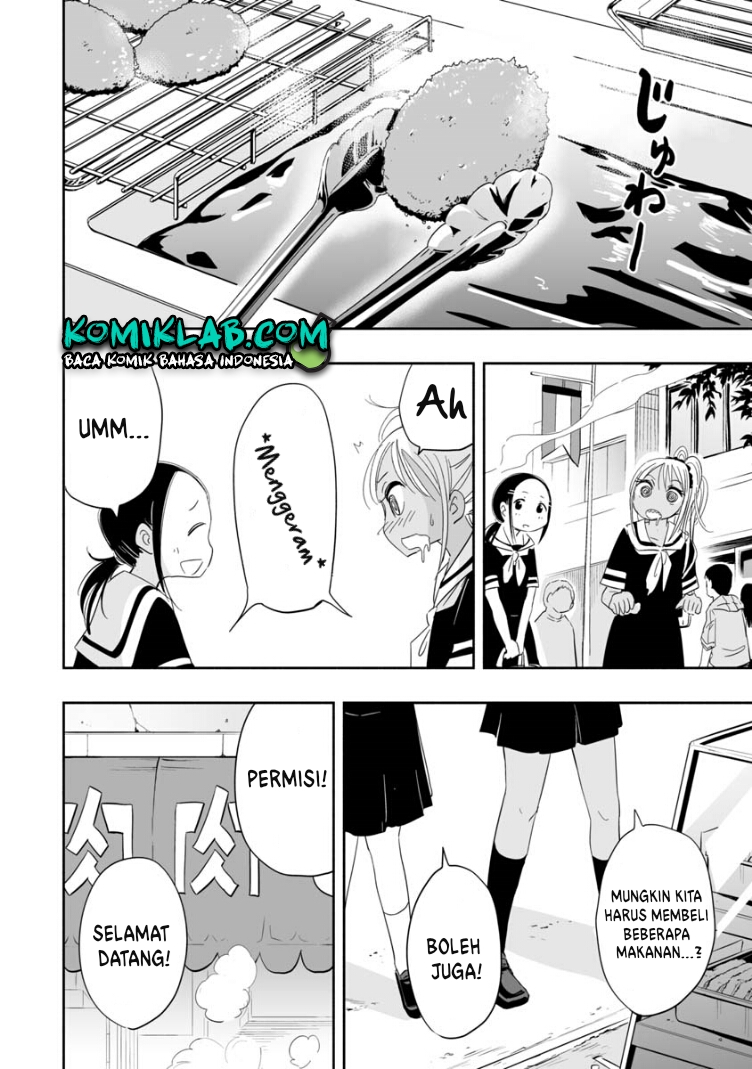 Koishigawa-san wa Nikushokukei Chapter 03 Gambar 14