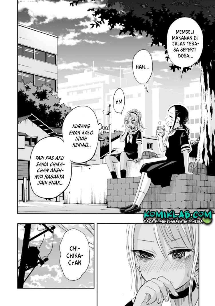 Koishigawa-san wa Nikushokukei Chapter 03 Gambar 16