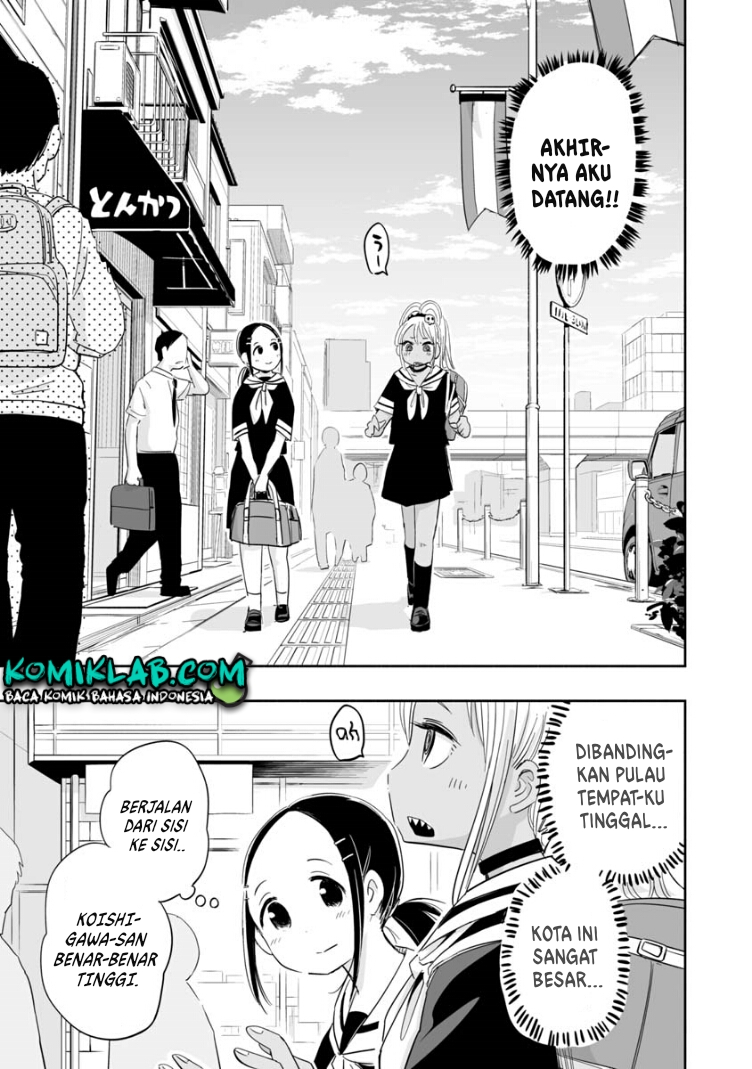Koishigawa-san wa Nikushokukei Chapter 03 Gambar 5