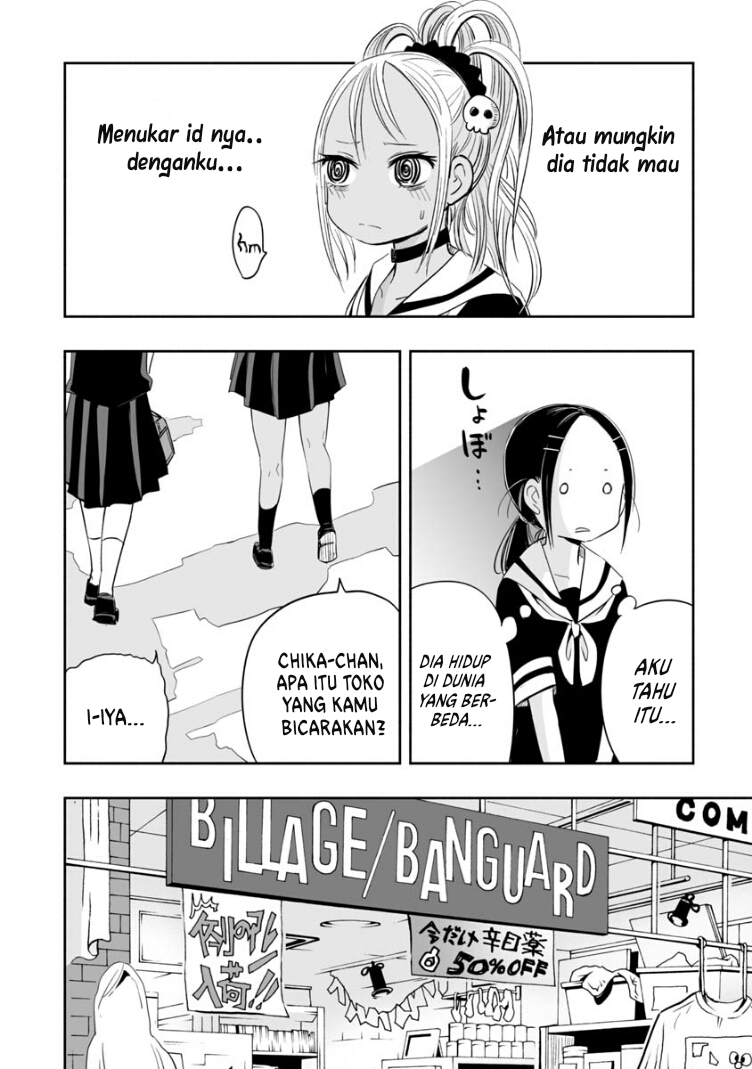 Koishigawa-san wa Nikushokukei Chapter 03 Gambar 8