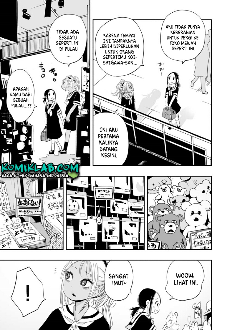 Koishigawa-san wa Nikushokukei Chapter 03 Gambar 9