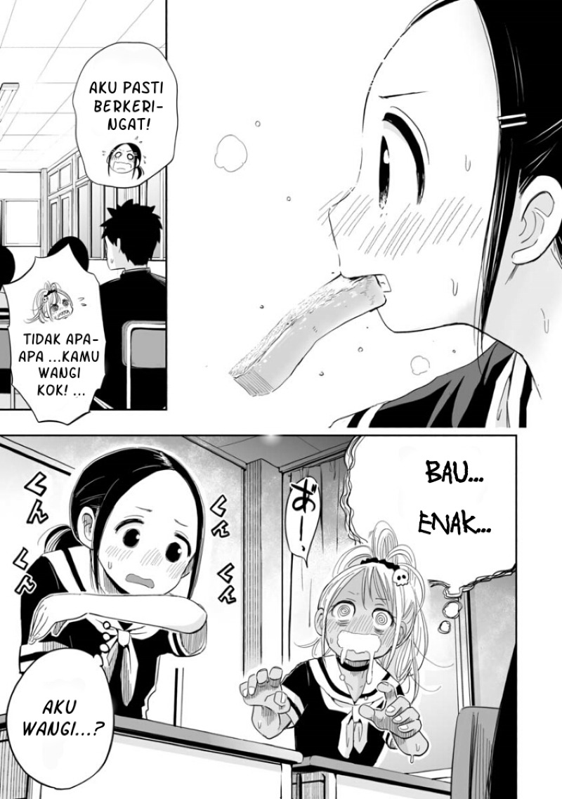 Koishigawa-san wa Nikushokukei Chapter 02 Gambar 12