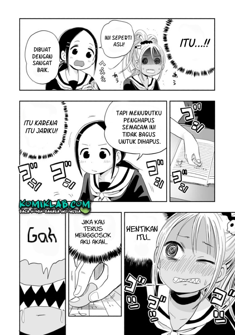 Koishigawa-san wa Nikushokukei Chapter 02 Gambar 15