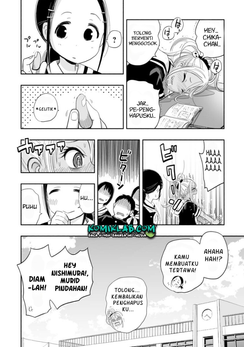 Koishigawa-san wa Nikushokukei Chapter 02 Gambar 17