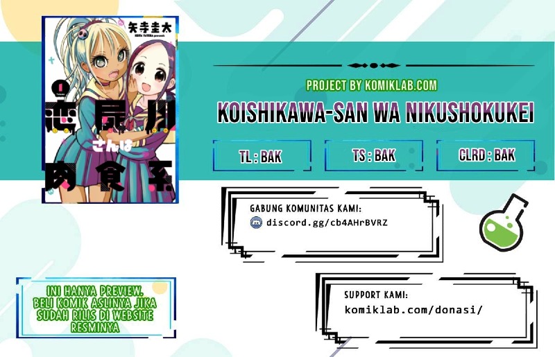 Baca  Koishigawa-san wa Nikushokukei Chapter 02 Gambar 2