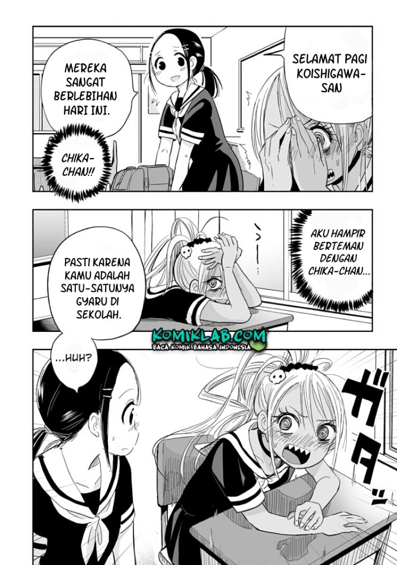 Koishigawa-san wa Nikushokukei Chapter 02 Gambar 6
