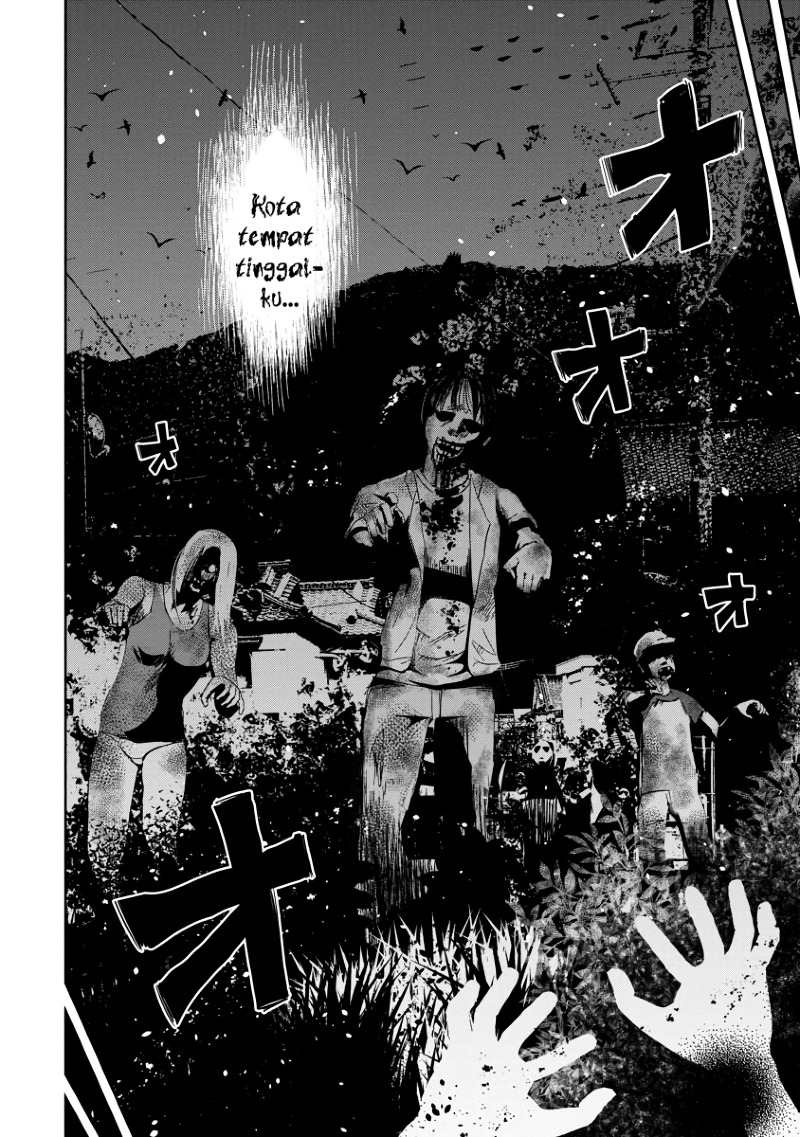 Koishigawa-san wa Nikushokukei Chapter 1 Gambar 7