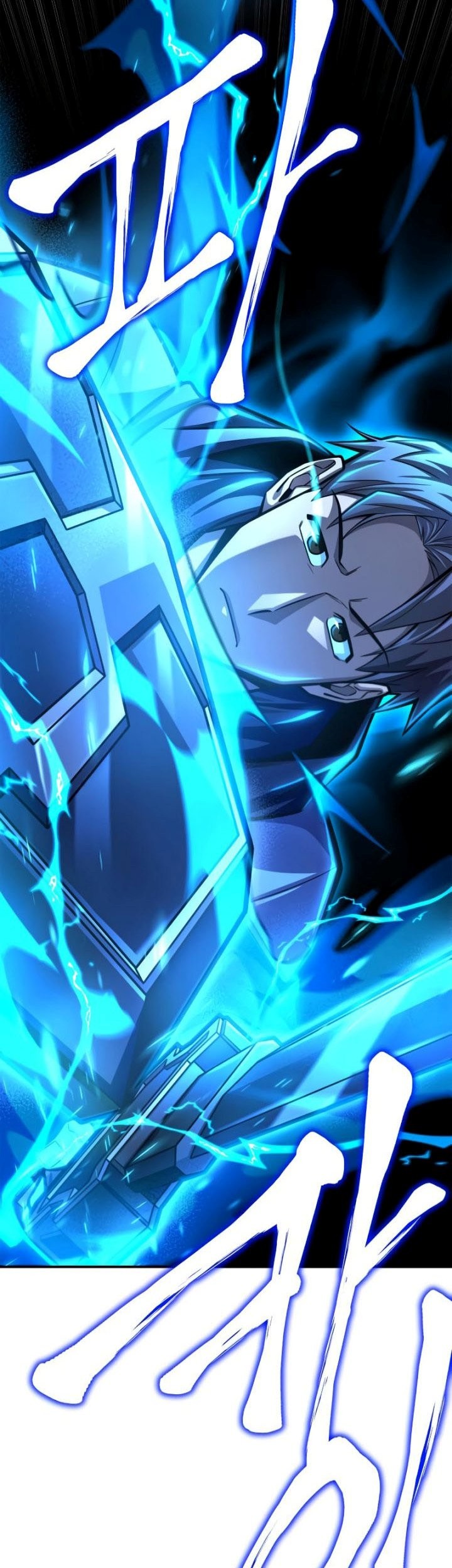 Superhuman Battlefield Chapter 38 Gambar 88