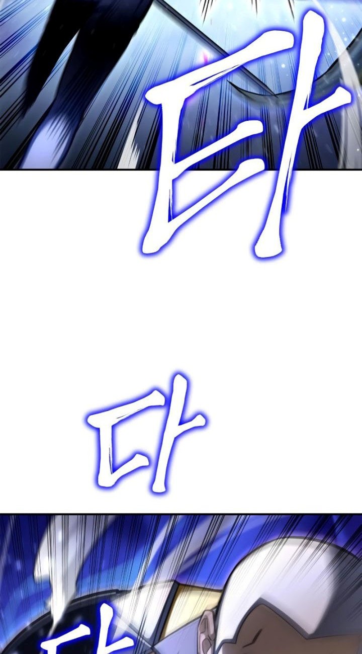 Superhuman Battlefield Chapter 38 Gambar 107