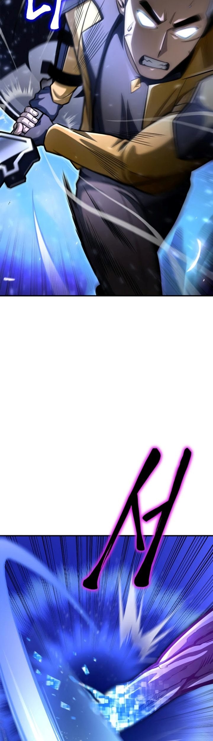 Superhuman Battlefield Chapter 38 Gambar 108