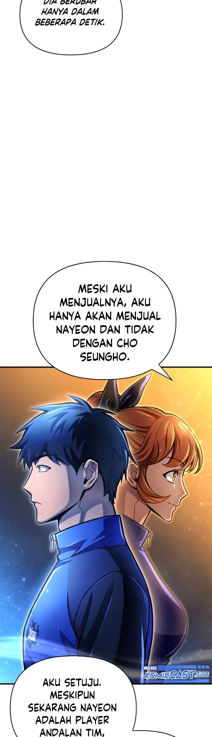 Superhuman Battlefield Chapter 38 Gambar 12