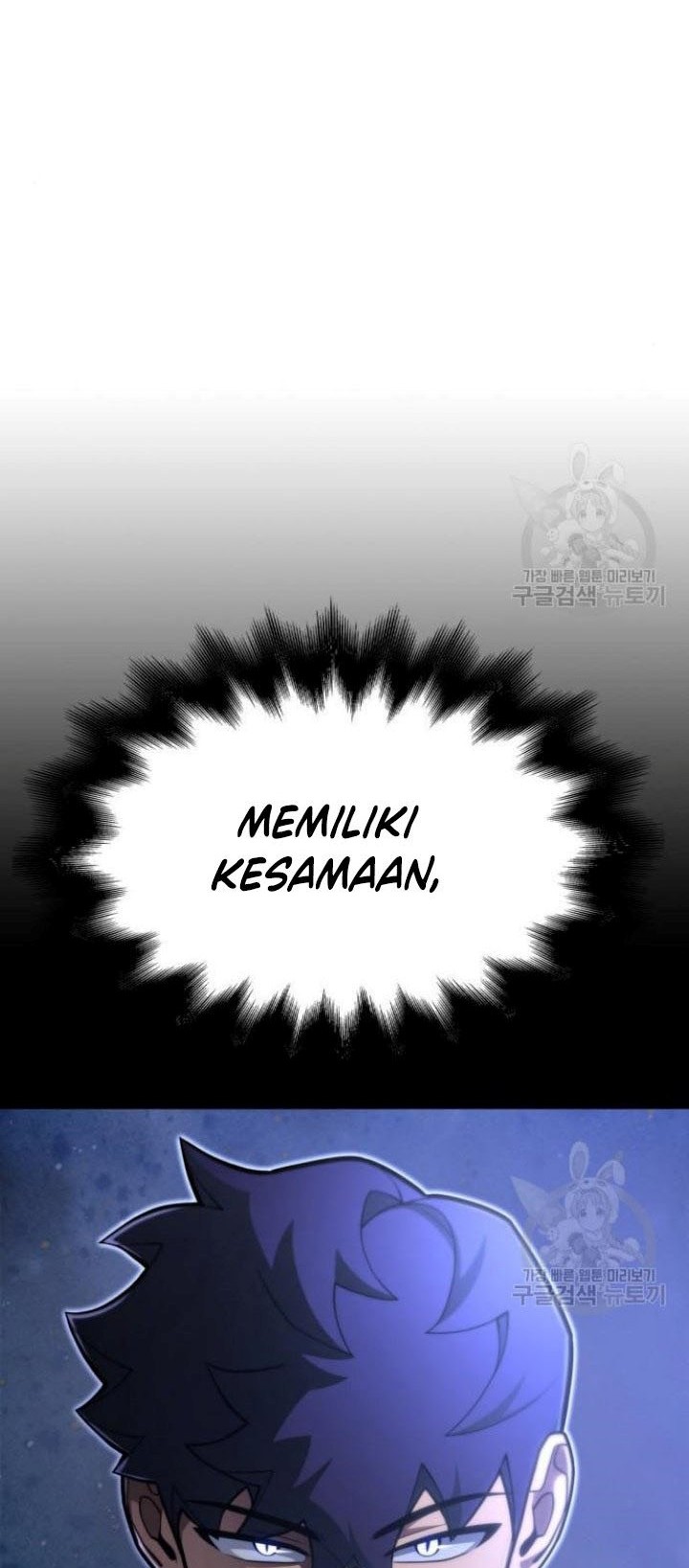 Superhuman Battlefield Chapter 37 Gambar 23