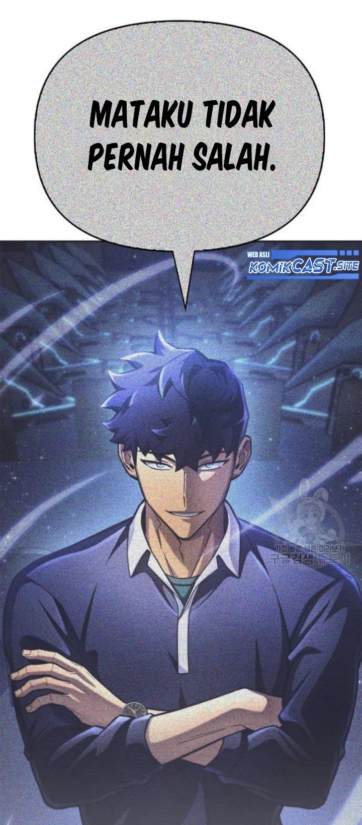 Superhuman Battlefield Chapter 37 Gambar 33