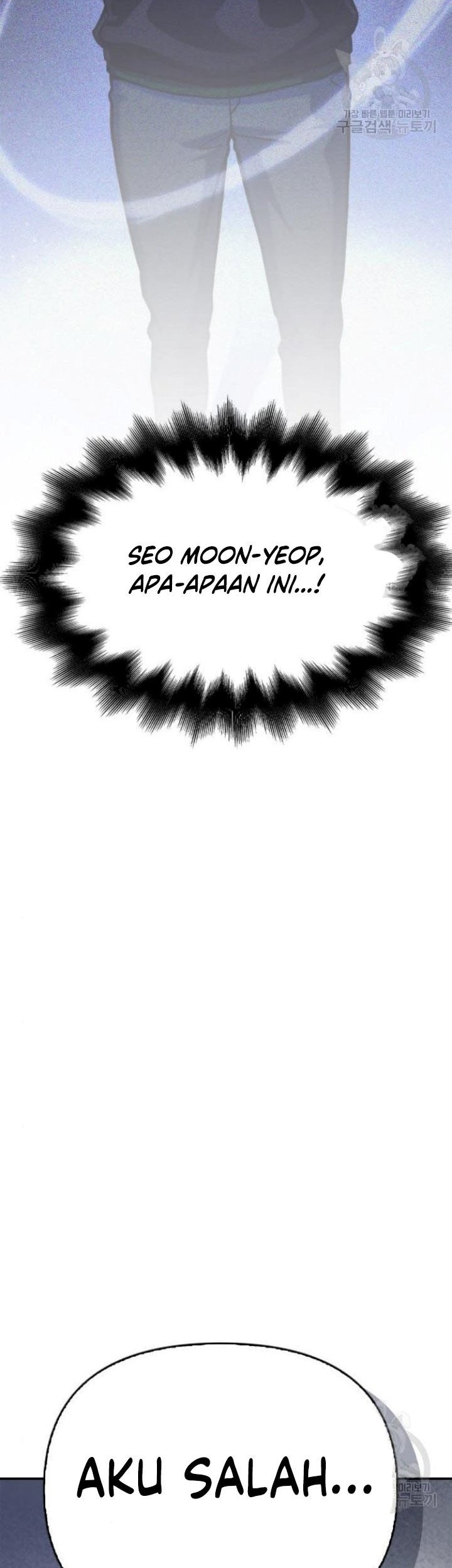 Superhuman Battlefield Chapter 37 Gambar 34