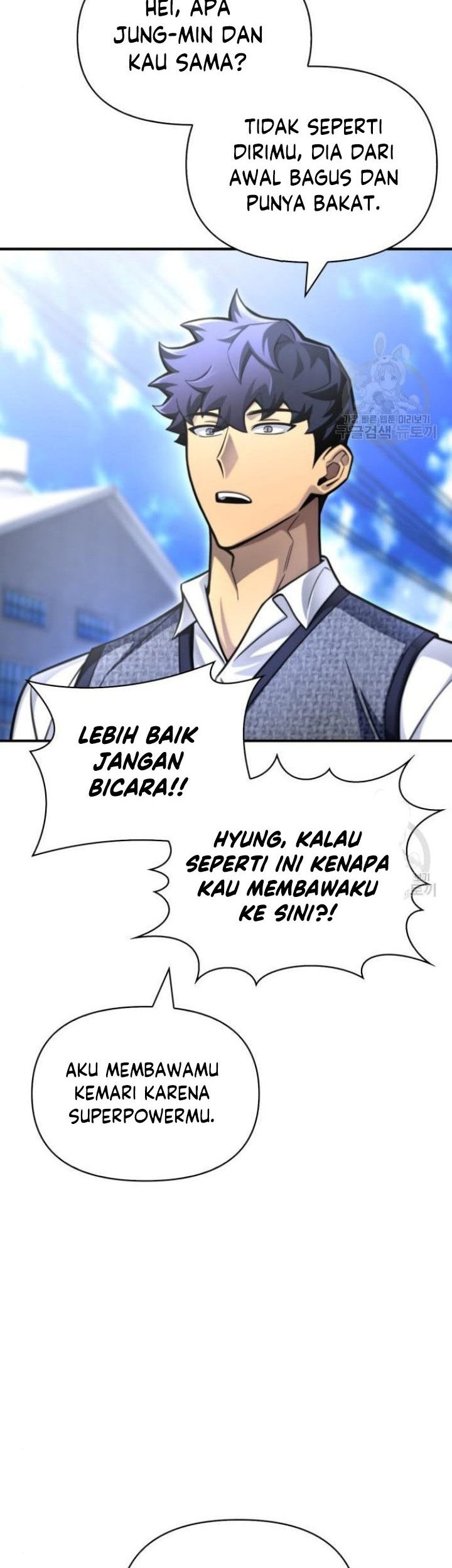 Superhuman Battlefield Chapter 37 Gambar 42