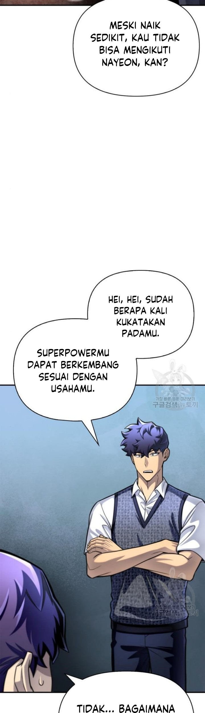 Superhuman Battlefield Chapter 37 Gambar 44