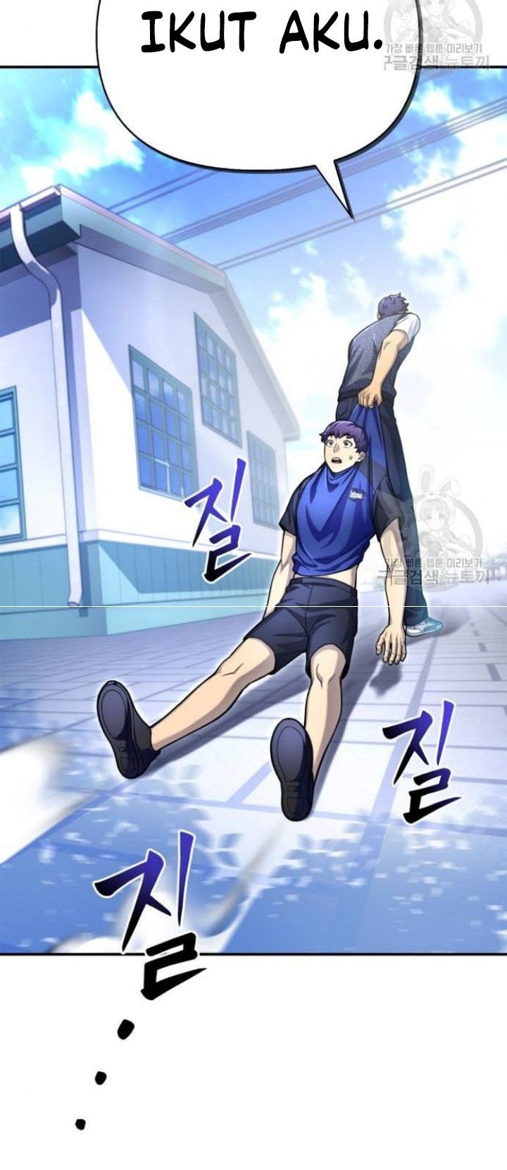 Superhuman Battlefield Chapter 37 Gambar 49