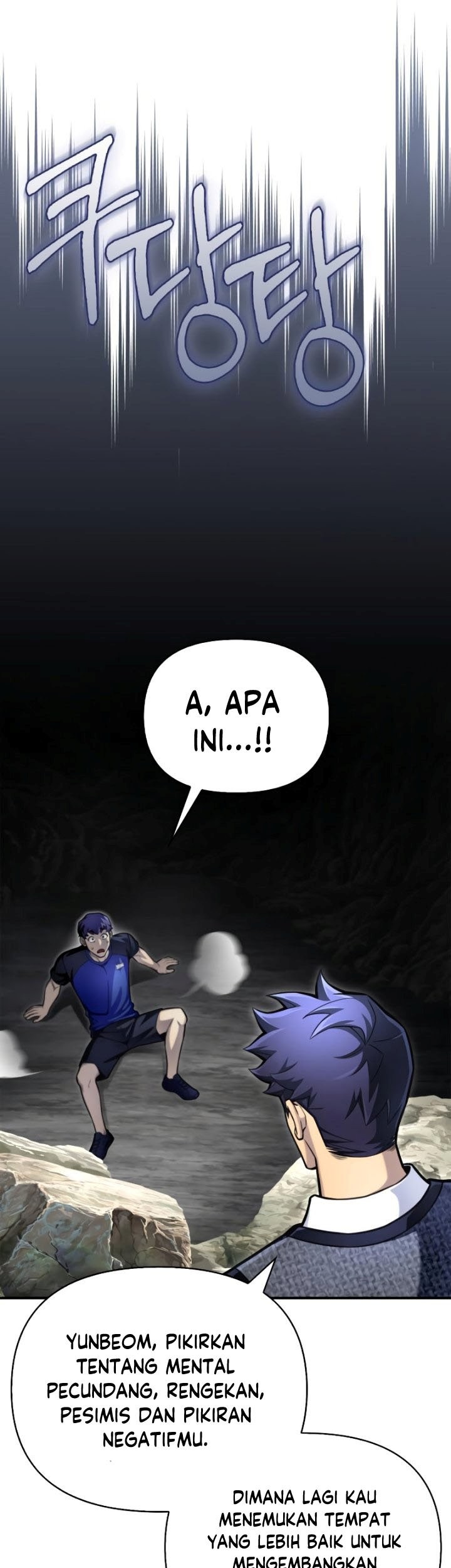 Superhuman Battlefield Chapter 37 Gambar 74