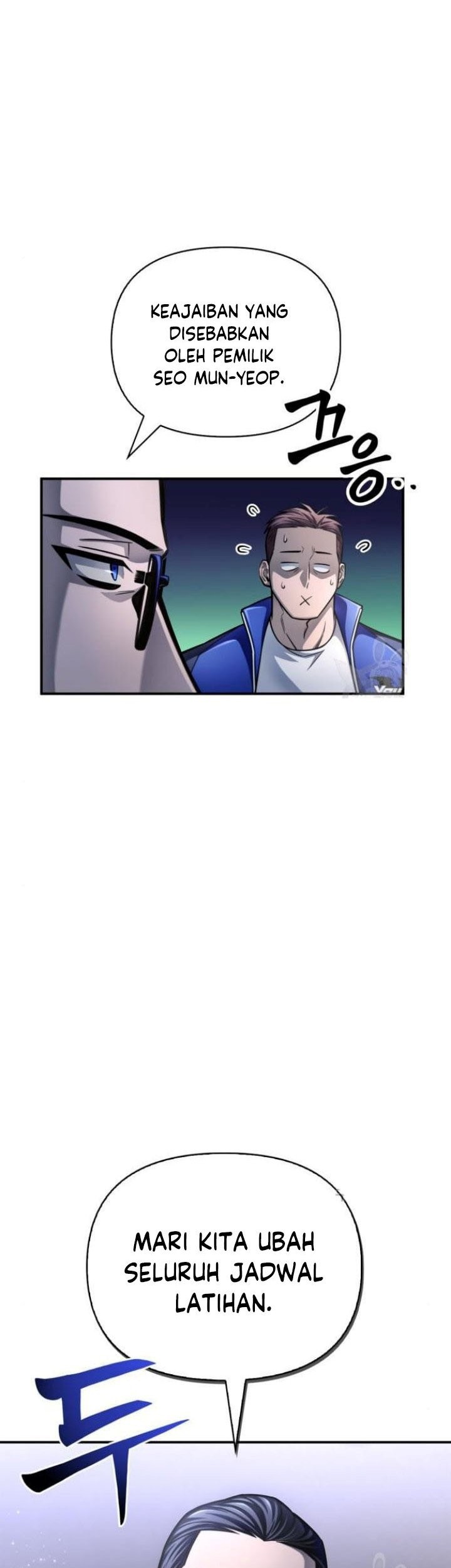 Superhuman Battlefield Chapter 37 Gambar 4