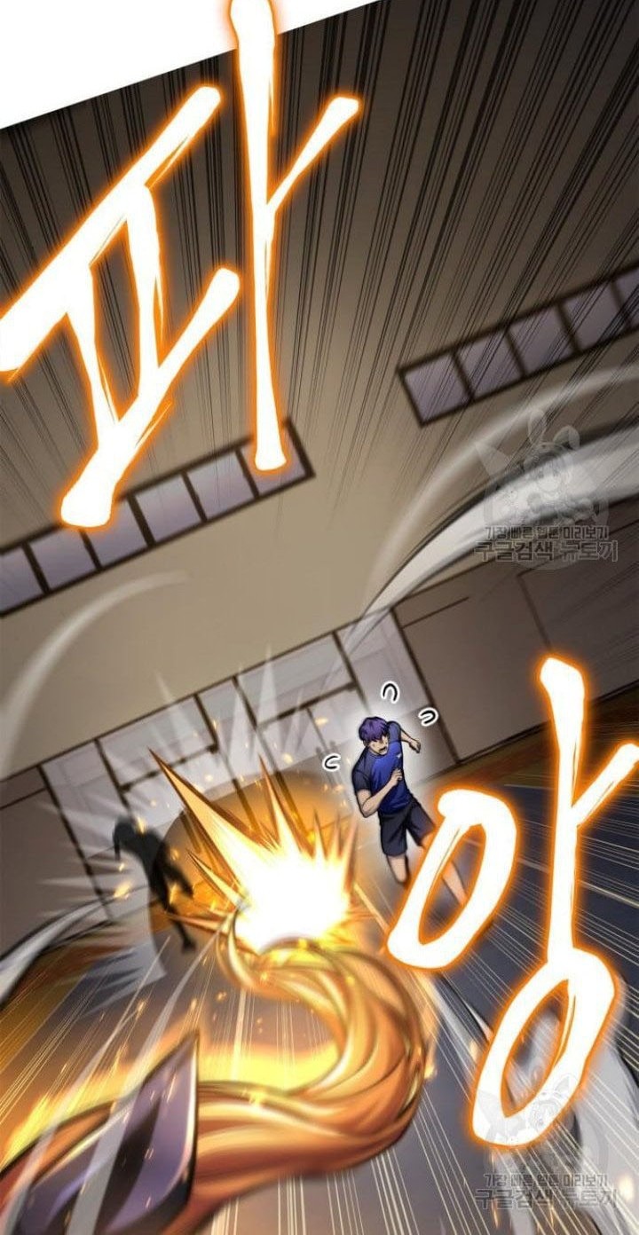 Superhuman Battlefield Chapter 37 Gambar 7