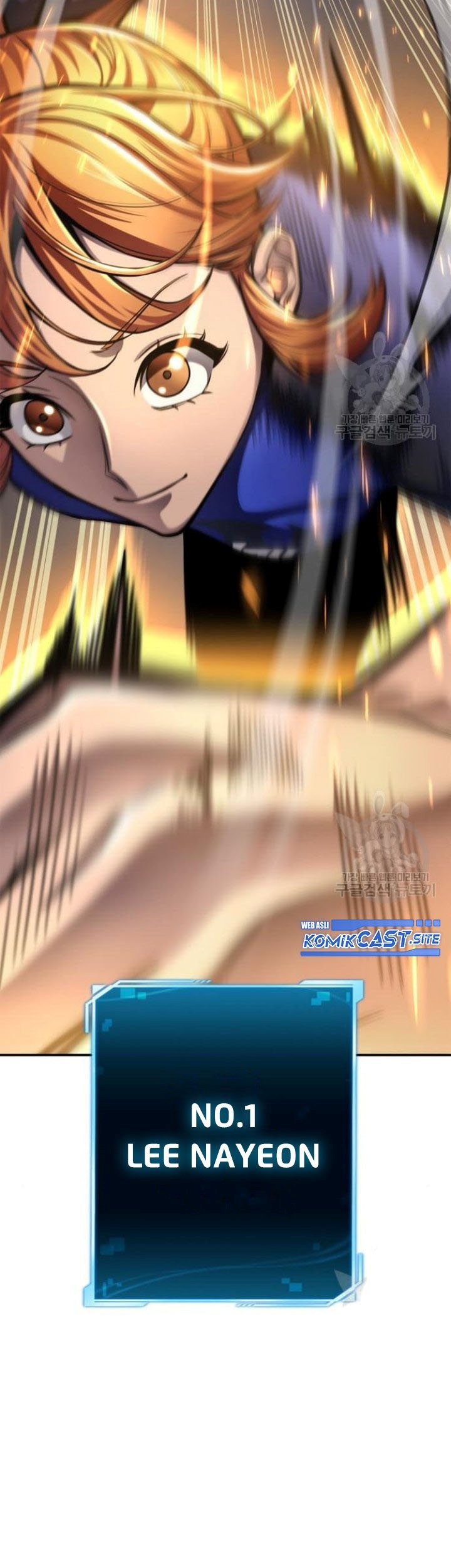 Superhuman Battlefield Chapter 37 Gambar 8