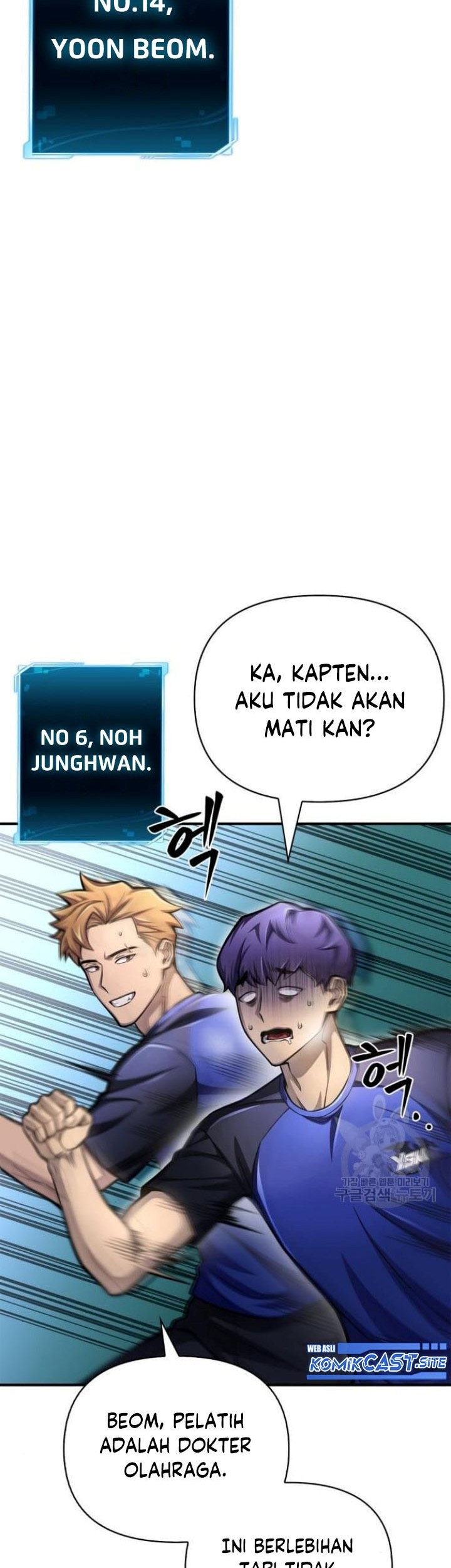 Superhuman Battlefield Chapter 37 Gambar 10