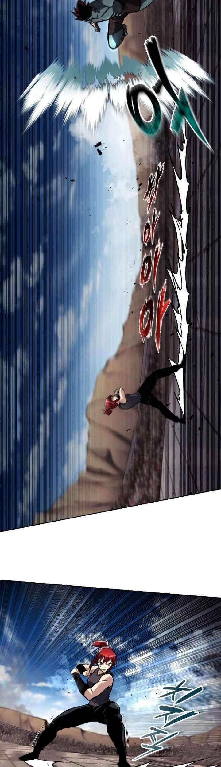 Lazy Prince Becomes a Genius Chapter 81 Gambar 12