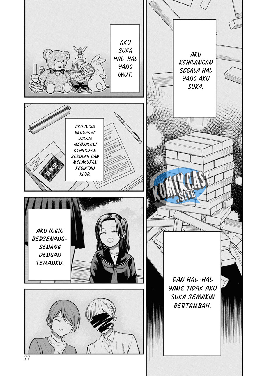 1-nen A-gumi no Monster Chapter 56 Gambar 12