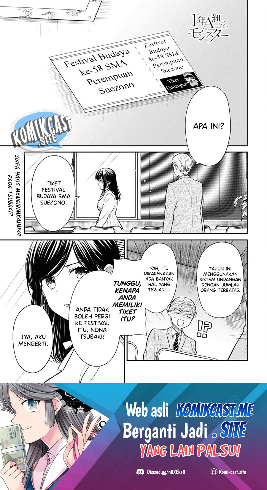 Baca Manga 1-nen A-gumi no Monster Chapter 56 Gambar 2