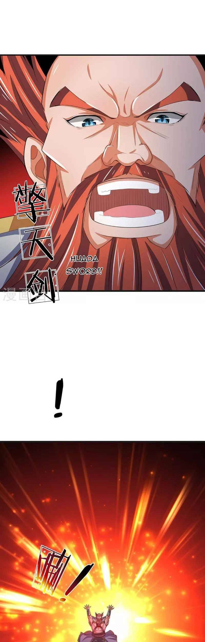 Shenwu Tianzun Chapter 426 Gambar 4