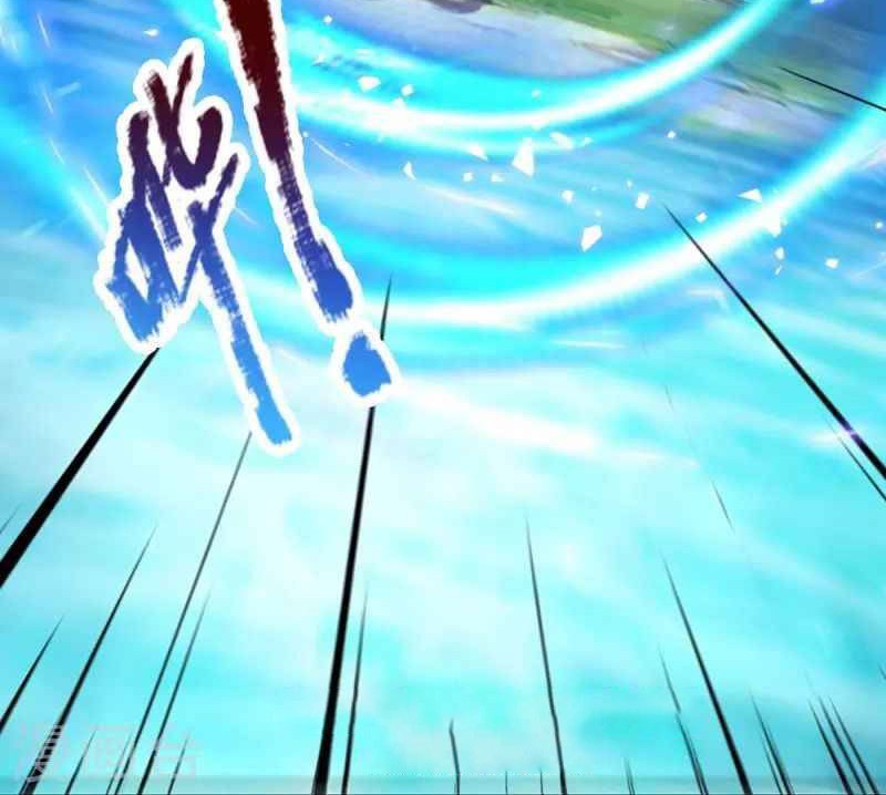 Shenwu Tianzun Chapter 426 Gambar 21