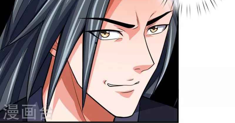 Shenwu Tianzun Chapter 430 Gambar 13
