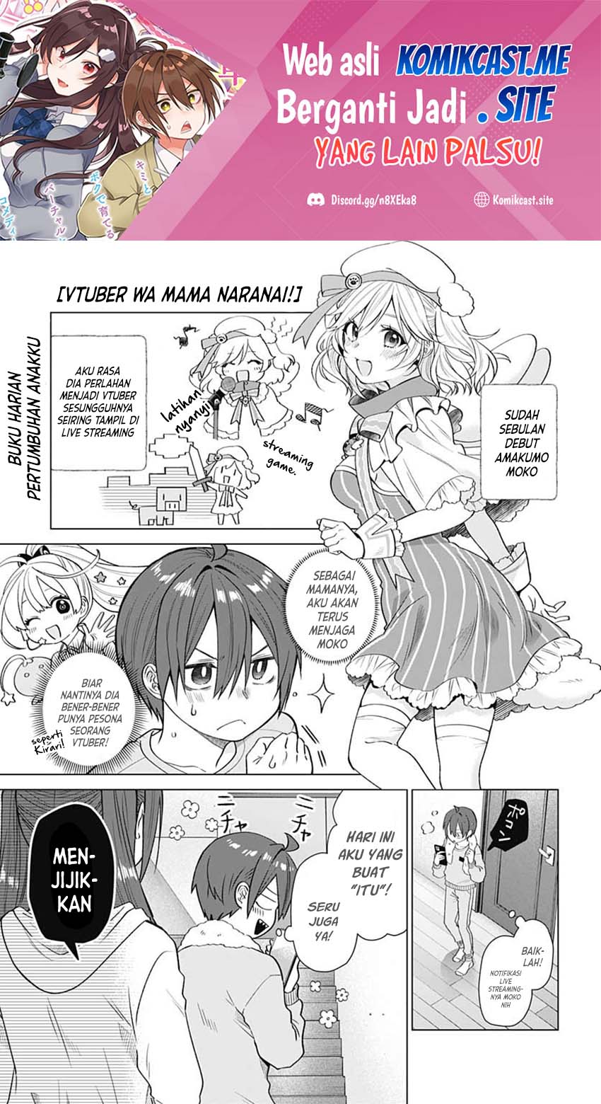 Baca  VTuber wa Mama Naranai! Chapter 07 Gambar 2