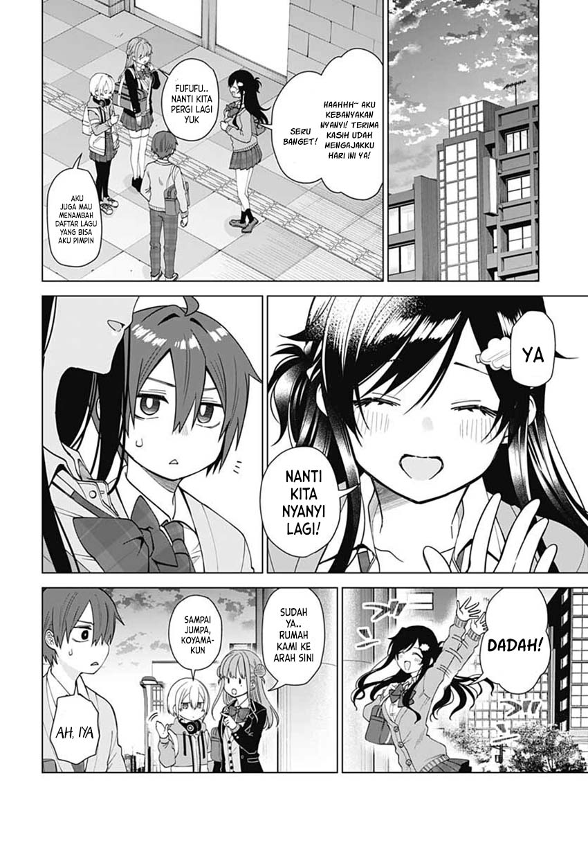 VTuber wa Mama Naranai! Chapter 06 Gambar 13