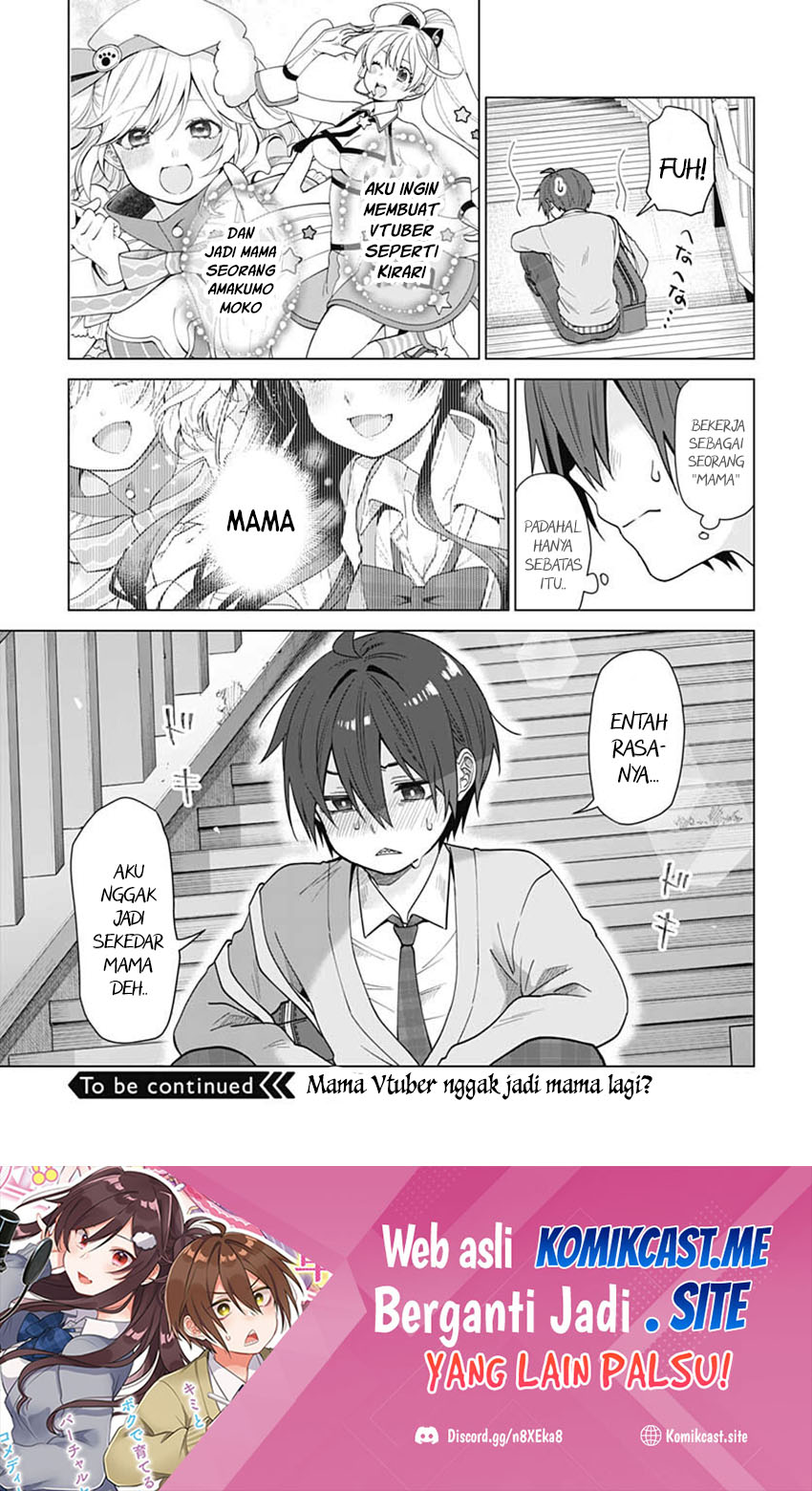 VTuber wa Mama Naranai! Chapter 06 Gambar 25