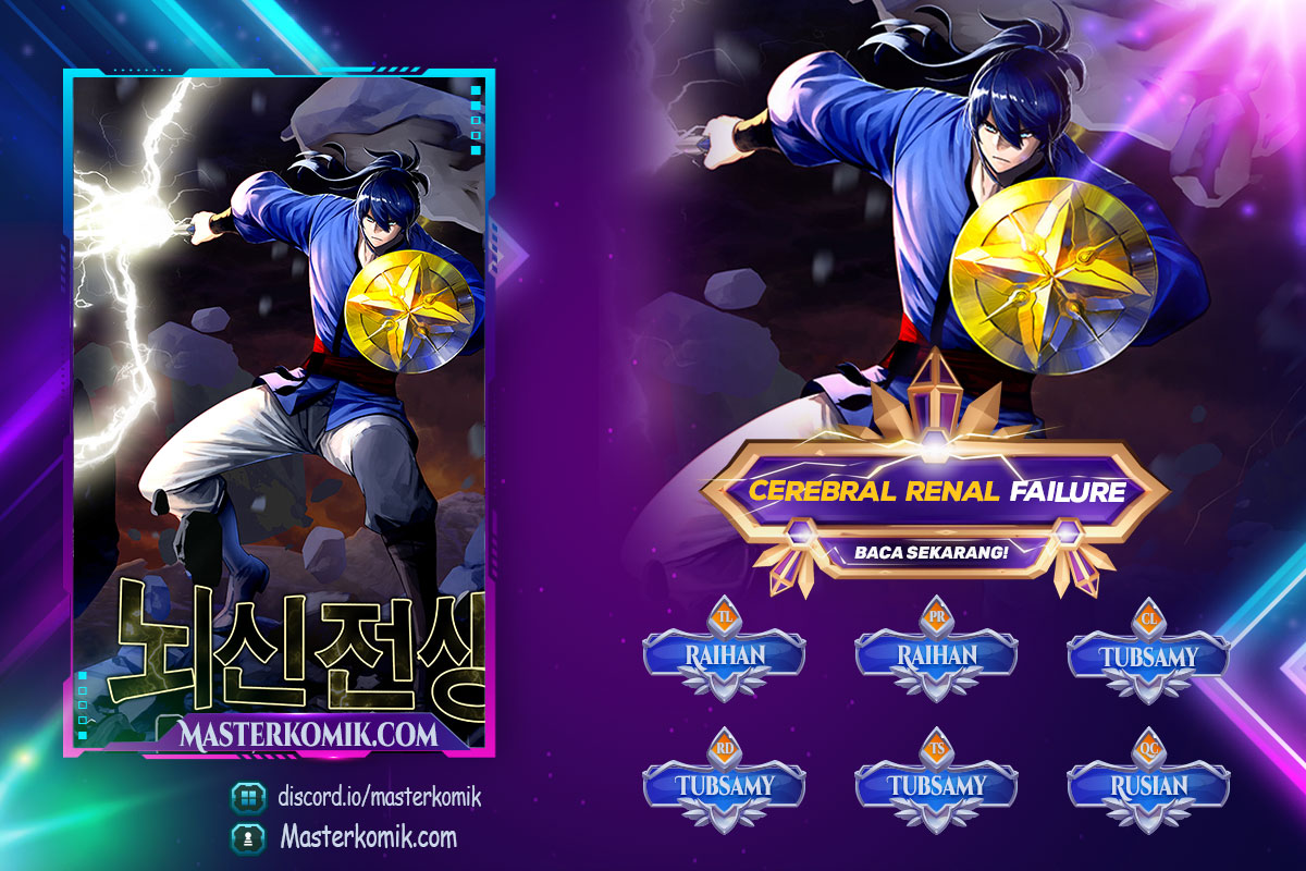 Baca Komik Cerebral Renal Failure Chapter 65 Gambar 1