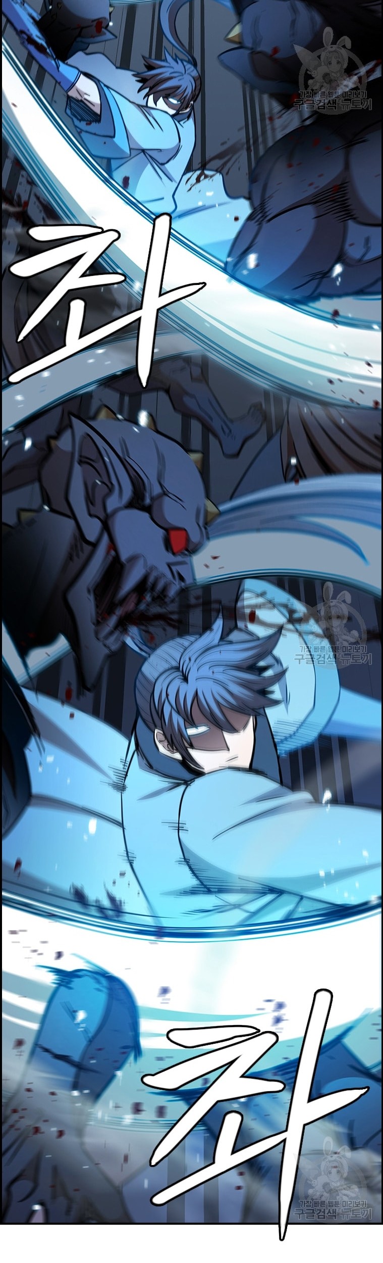 Immortal Return Chapter 24 Gambar 33