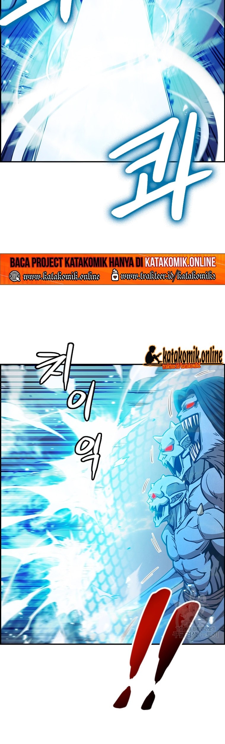 Immortal Return Chapter 24 Gambar 36