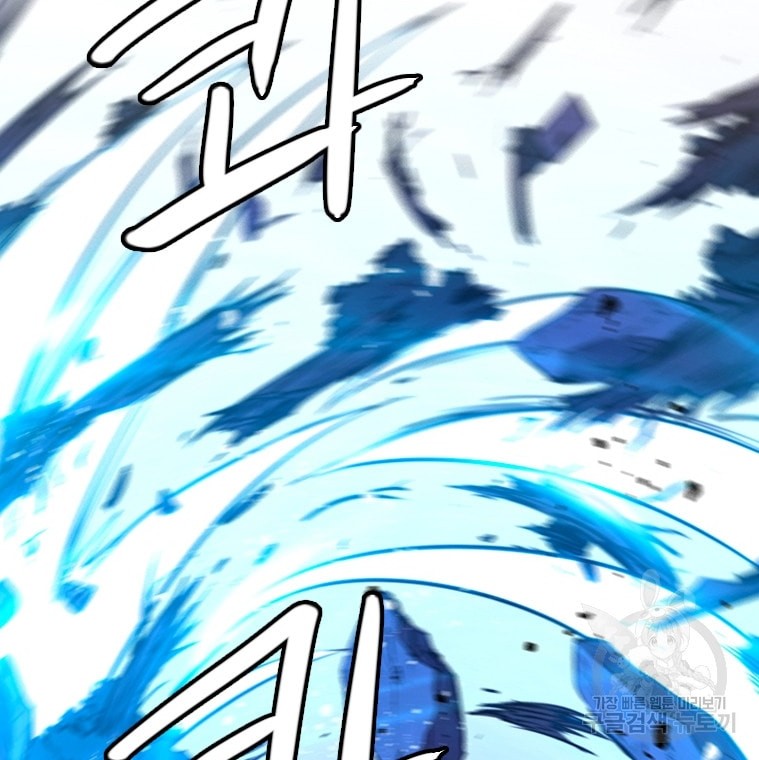 Immortal Return Chapter 24 Gambar 43