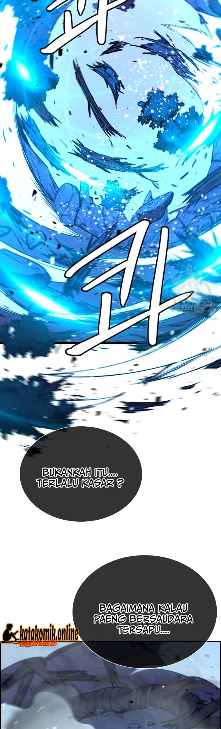 Immortal Return Chapter 24 Gambar 44