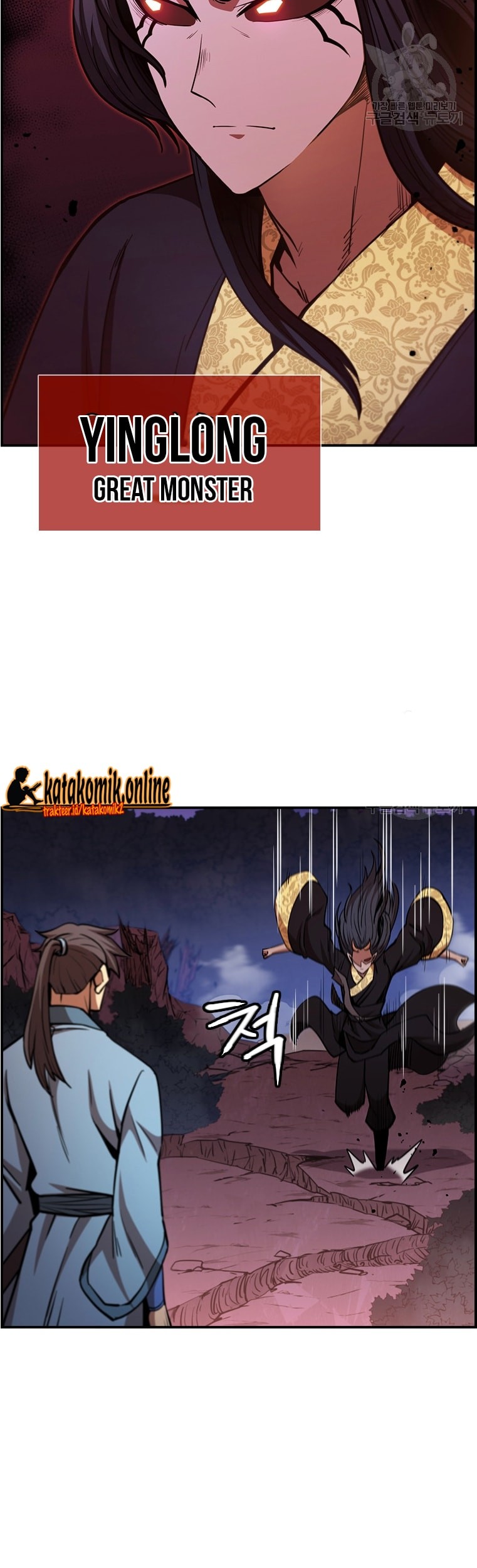 Immortal Return Chapter 24 Gambar 50