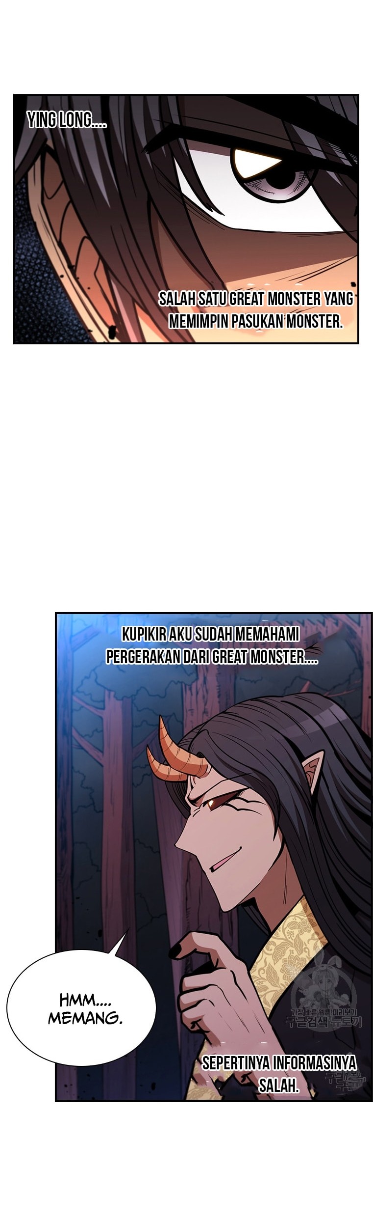 Immortal Return Chapter 24 Gambar 51