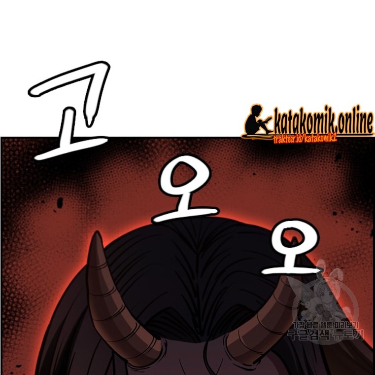 Immortal Return Chapter 24 Gambar 52