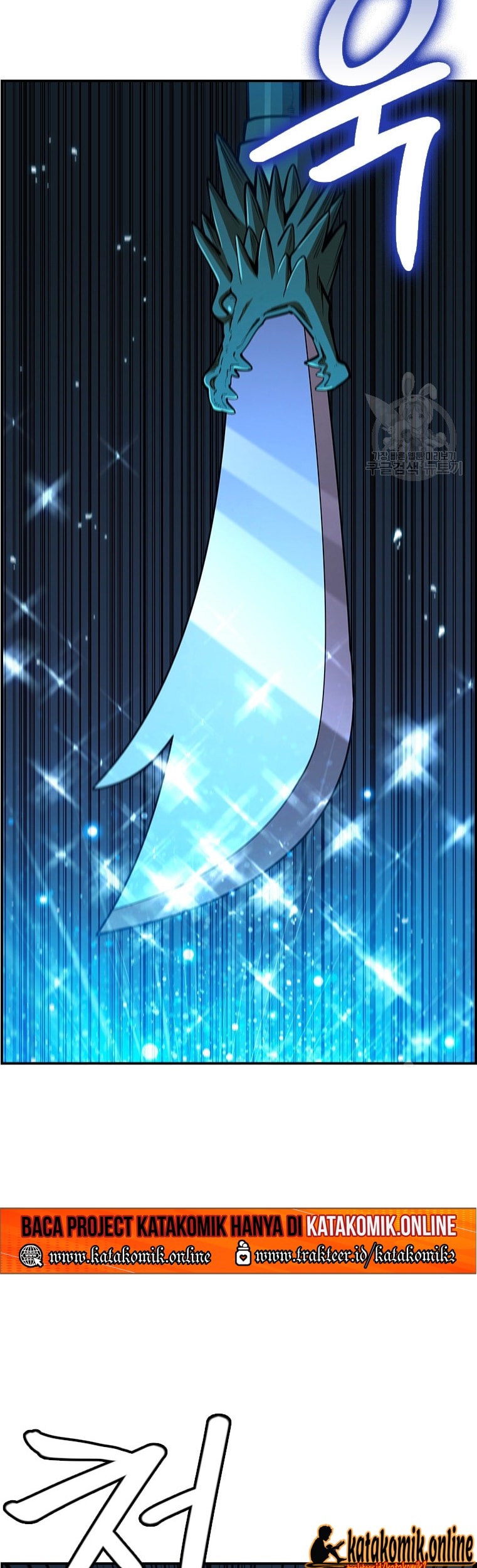 Immortal Return Chapter 24 Gambar 56
