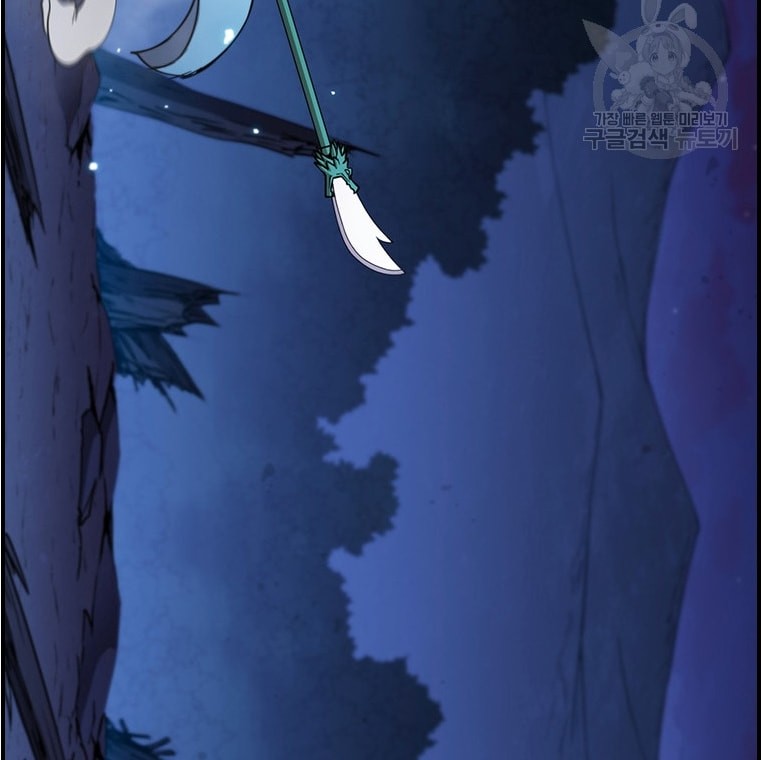 Immortal Return Chapter 24 Gambar 58