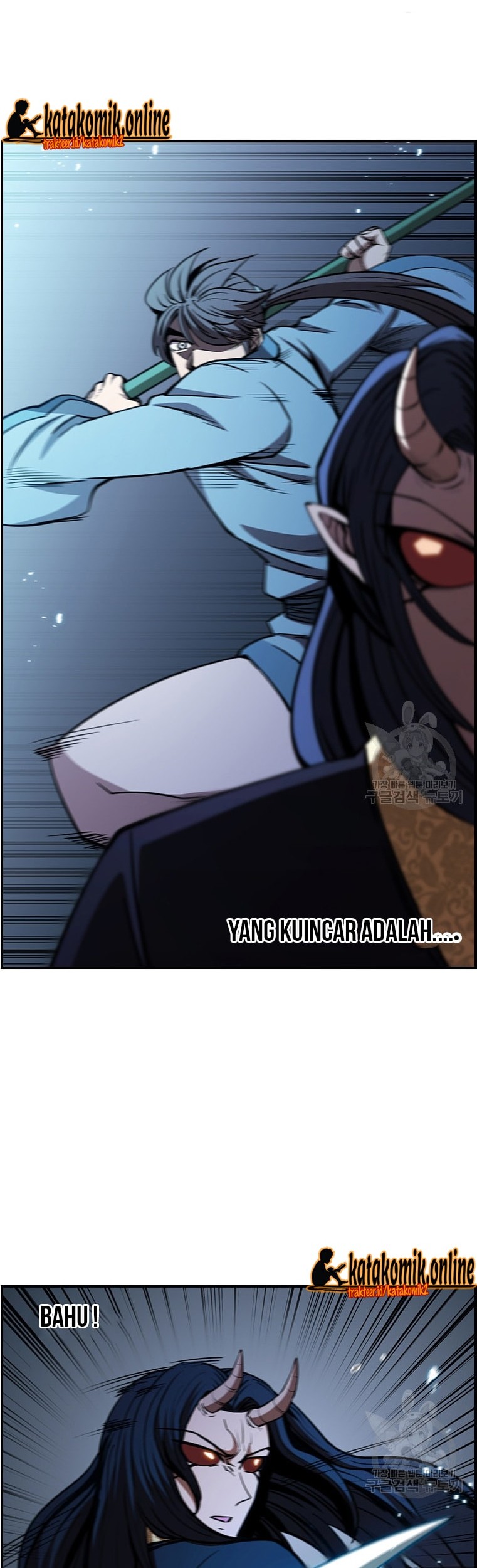 Immortal Return Chapter 24 Gambar 60