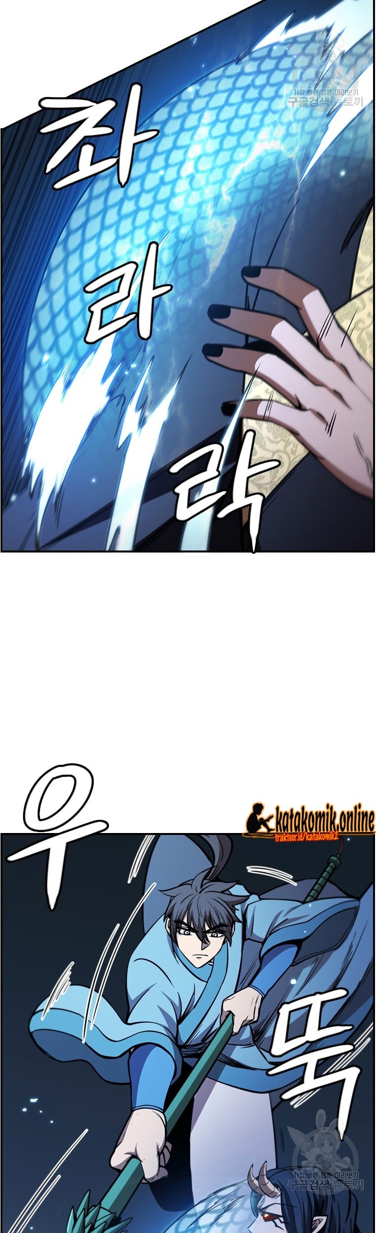 Immortal Return Chapter 24 Gambar 62