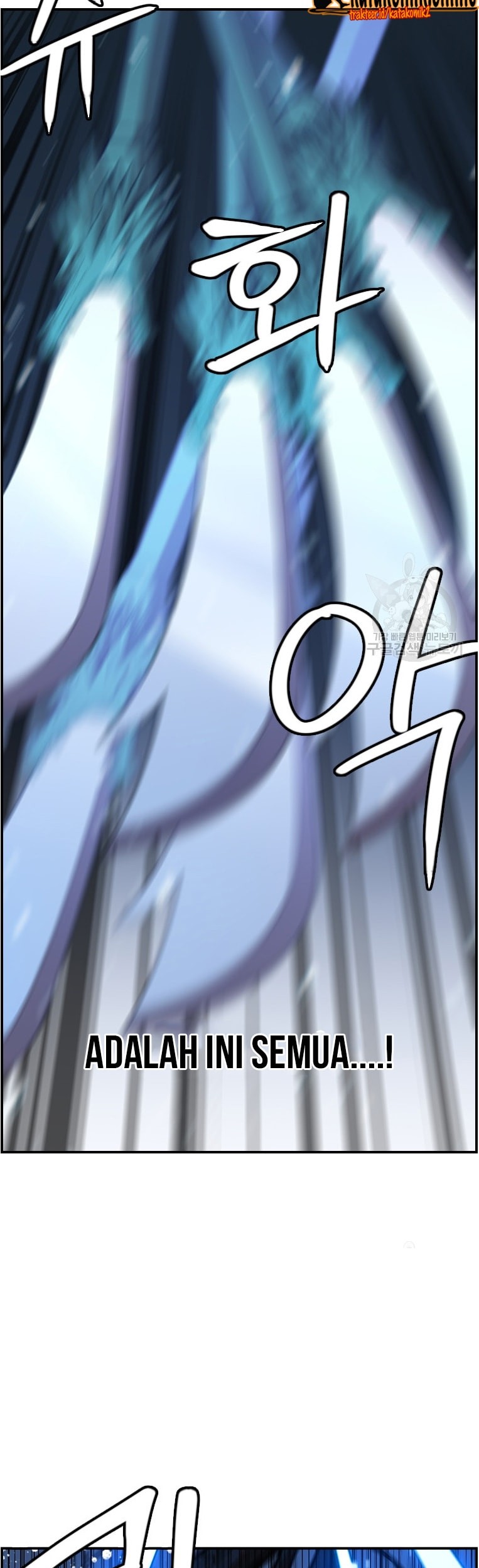Immortal Return Chapter 24 Gambar 65